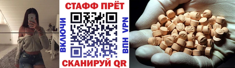 Сколько стоит Олонец КОКАИН Alpha-PVP АМФ НБОМе Гашиш Меф