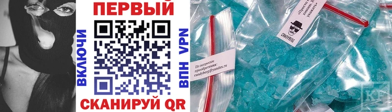АМФЕТАМИН VHQ Олонец