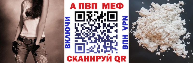 A PVP СК  MEGA ТОР  Олонец  сколько стоит 