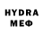 МЕФ VHQ sn1verd