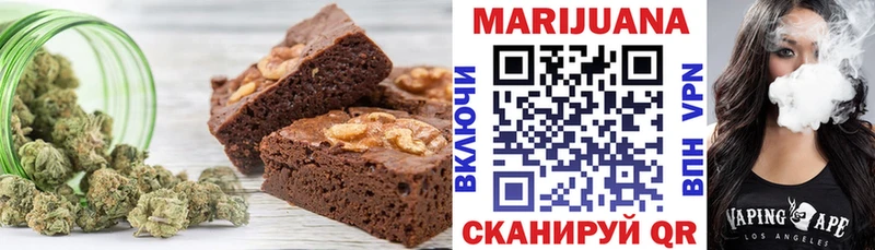 Canna-Cookies конопля  наркотики  Олонец 