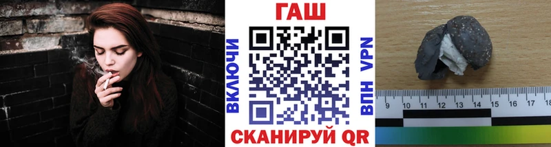 маркетплейс как зайти  Олонец  Гашиш 40% ТГК 