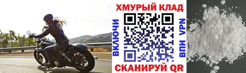 Героин герыч наркошоп Олонец
