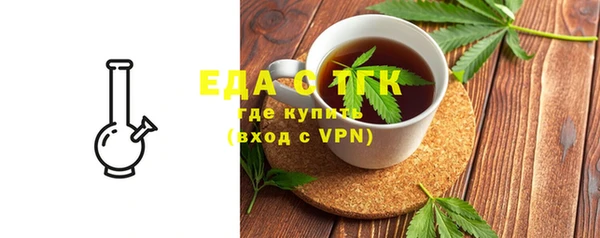 каннабис Баксан