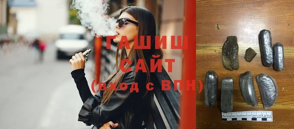 дмт Балабаново