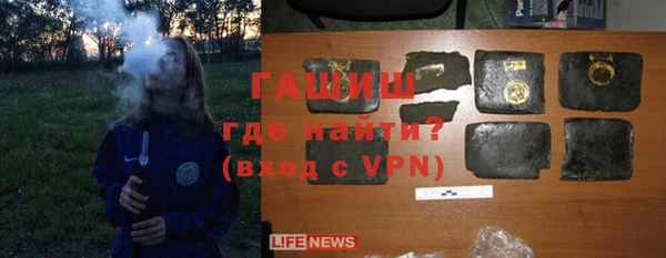 каннабис Баксан