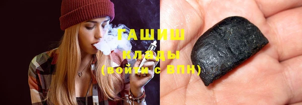 дмт Балабаново