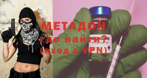 твердый Балахна