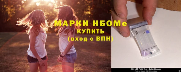каннабис Баксан