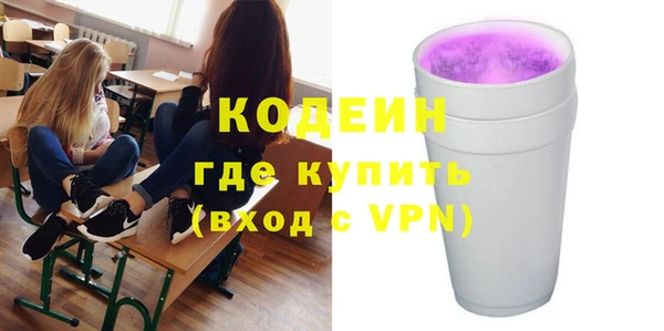 твердый Балахна