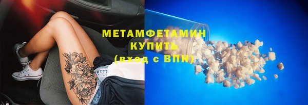 твердый Балахна