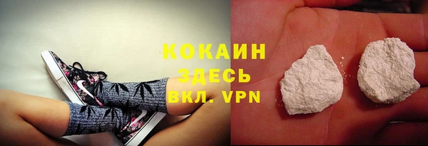 дмт Балабаново