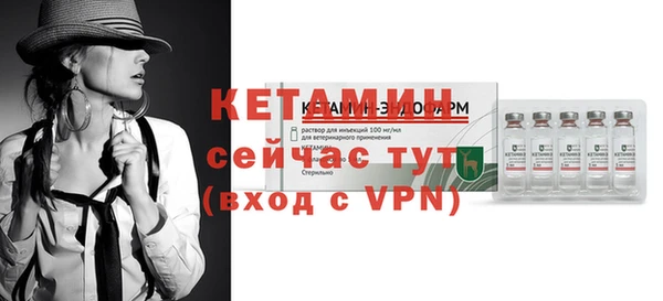 дмт Балабаново