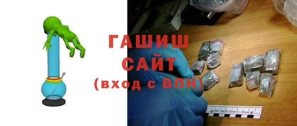дмт Балабаново