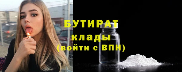 твердый Балахна