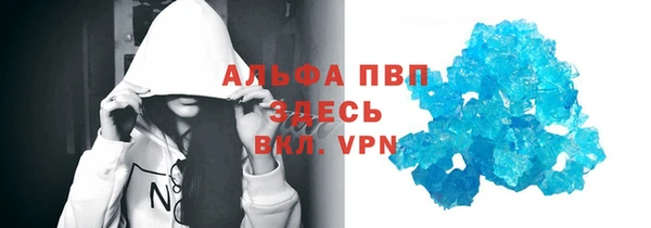дмт Балабаново