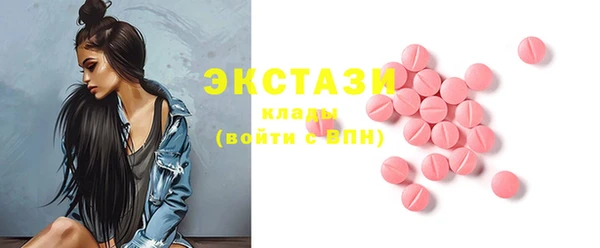 дмт Балабаново