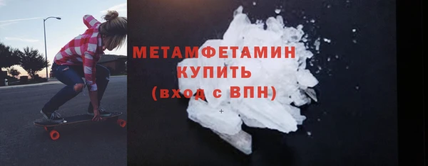 дмт Балабаново