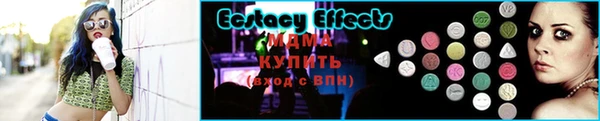 дмт Балабаново