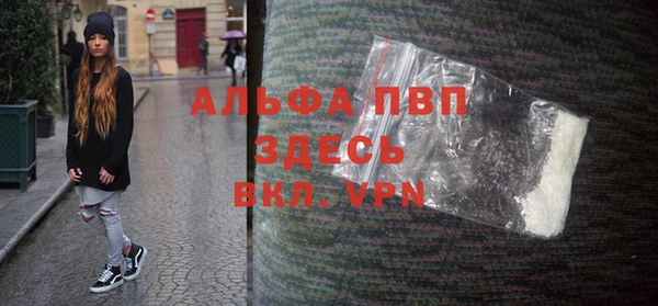 твердый Балахна