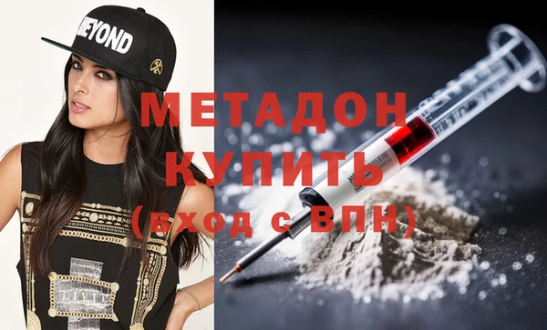 твердый Балахна