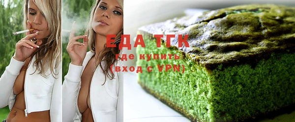 каннабис Баксан