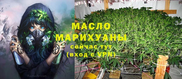 твердый Балахна