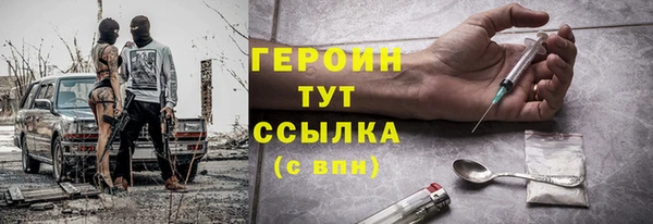 дмт Балабаново