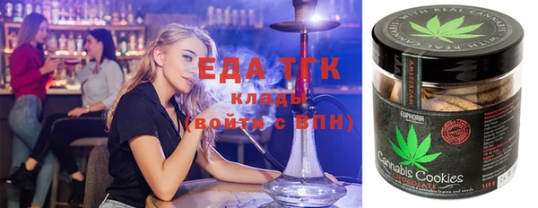 дмт Балабаново