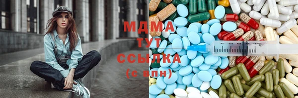 дмт Балабаново