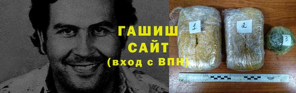 каннабис Баксан