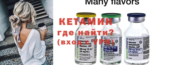 твердый Балахна
