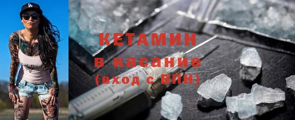 твердый Балахна