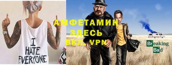 твердый Балахна