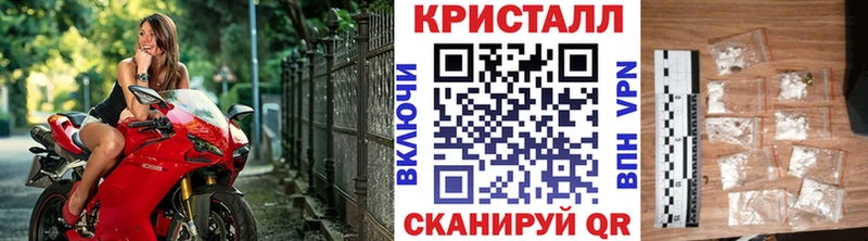 Первитин Methamphetamine  Олонец 